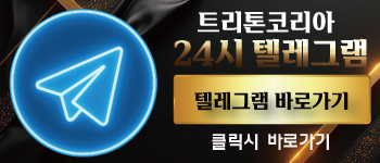 문의광고1